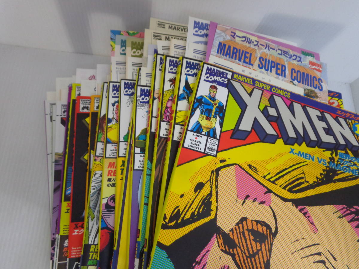 全巻帯付 X-MEN 1-17巻+特別編WEAPON X 日本語版