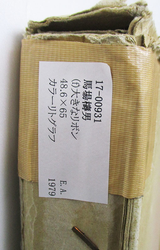 2026年最新Yahoo!オークション -美しく青きドナウ(レコード)の中古品 &frasl; レコードウィリー・ボスコフスキー 美しく青きドナウ／ウィンナ J. DAM : ミュージック Boskovsky DISC ANALOGUE SUPER THE 美しき青きドナウ Music