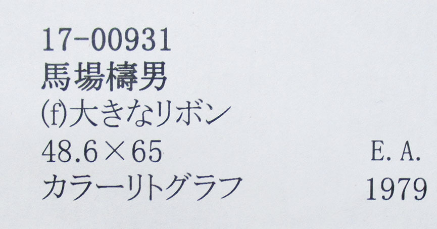 2026年最新Yahoo!オークション -美しく青きドナウ(レコード)の中古品 &frasl; レコードウィリー・ボスコフスキー 美しく青きドナウ／ウィンナ J. DAM : ミュージック Boskovsky DISC ANALOGUE SUPER THE 美しき青きドナウ Music