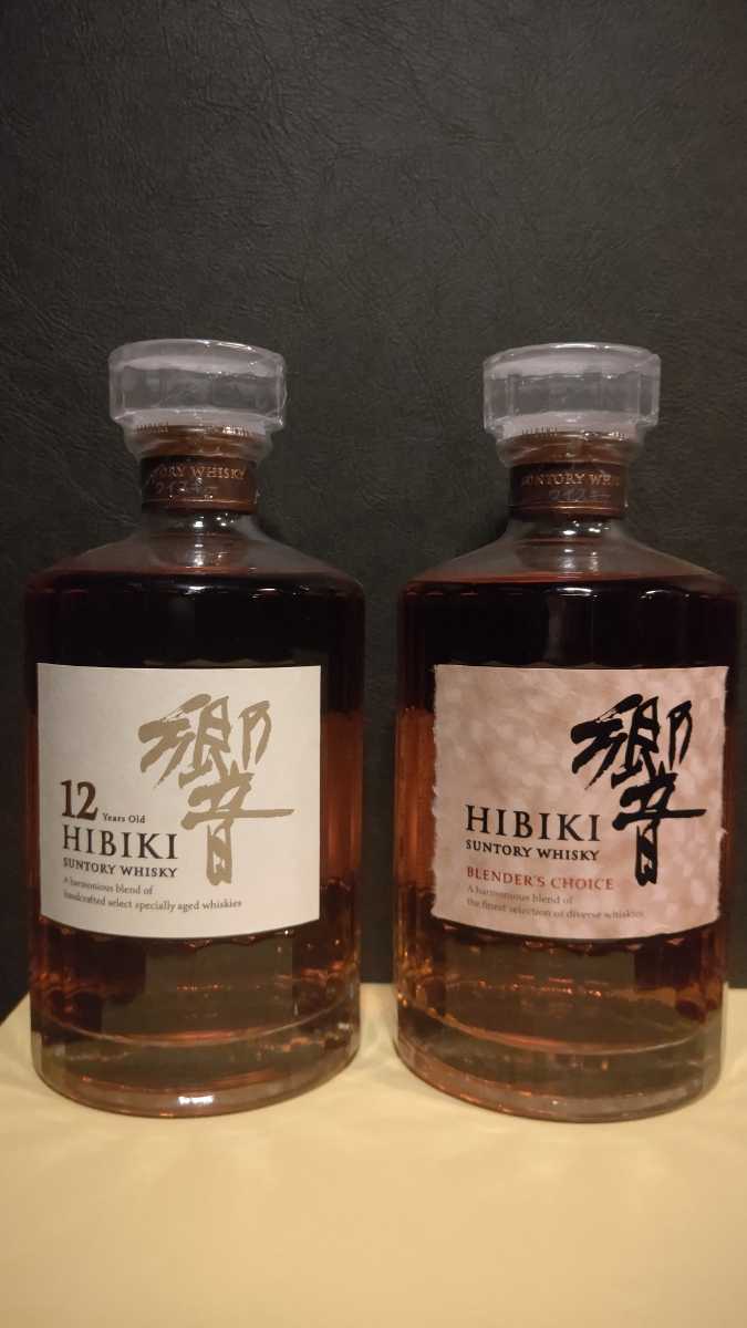 【数量限定，豊富な】 響12年 響ブレンダーチョイス ２本セット(日本)｜売買されたオークション情報、yahooの商品情報をアーカイブ公開 - オークファン 日本