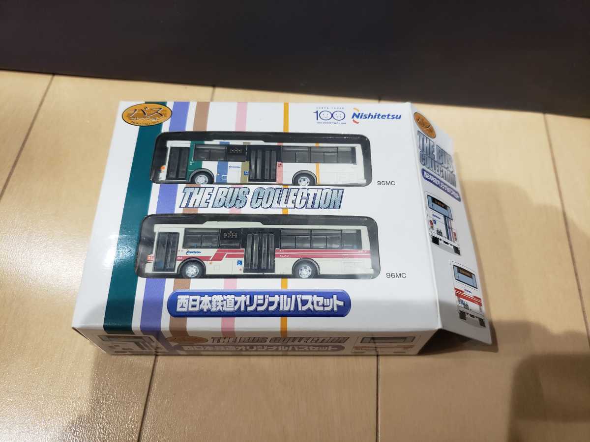 バスコレクション　西日本鉄道オリジナルセット、西鉄バスと、産交、熊電、南国、琉球バスをまとめて！