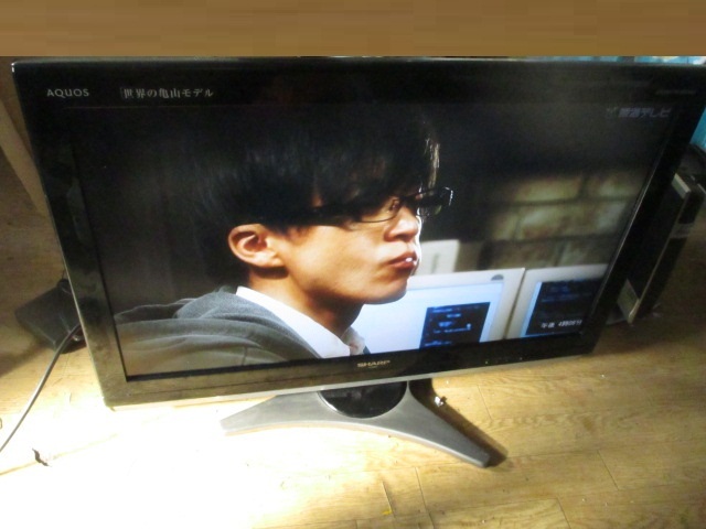 AQUOS シャープ 32型 SHARP | 液晶32V型地上・BS・110度CSデジタル