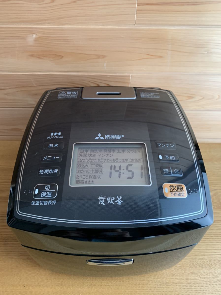 三菱 炊飯器 Mitsubishi 黒 ジャンク品 三菱電機 nj-v10j3-kの通販 NJ