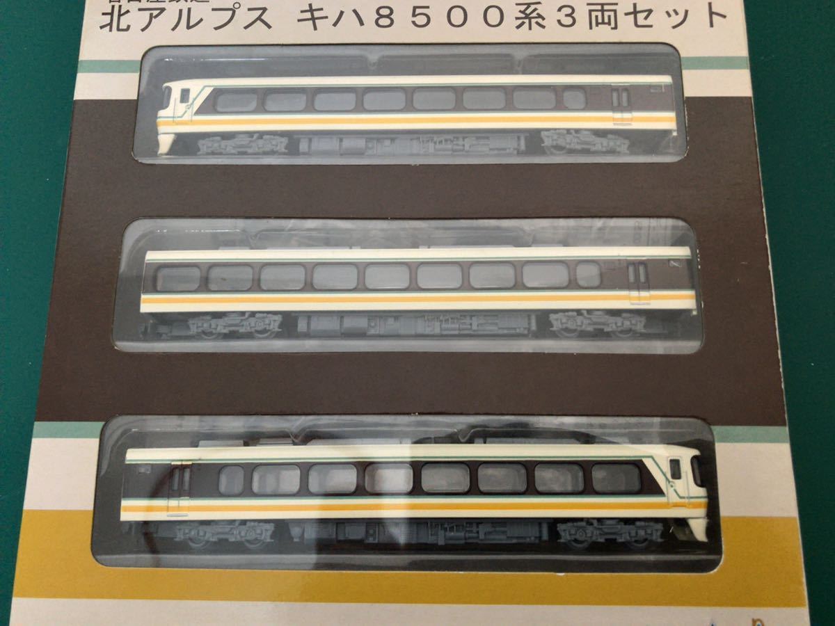  名鉄 名古屋鉄道 北アルプス 8500形 3両セット 鉄コレ 6000系 microace 8000系 JR東海 キハ85 会津鉄道 8500系 のお供に(私鉄車輌)｜売買されたオークション情報、yahooの商品情報をアーカイブ公開 - オ 私鉄車輌