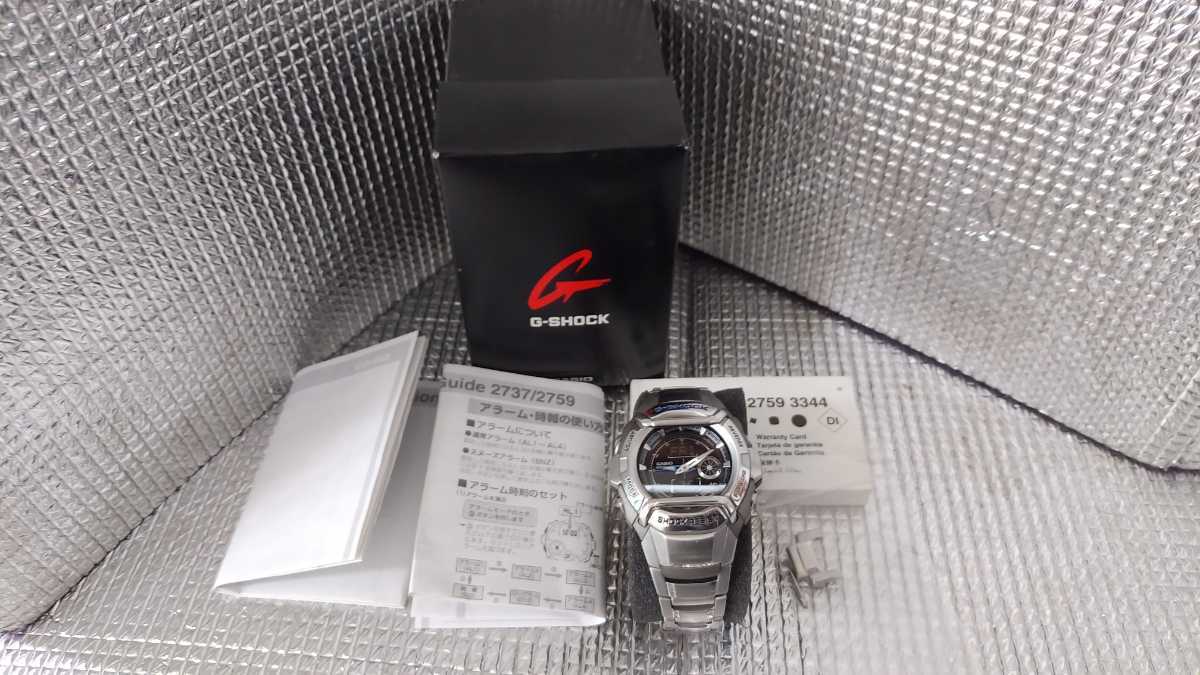 G-SHOCK CASIO カシオ コックピットシリーズ G-520D Gショック メタル 