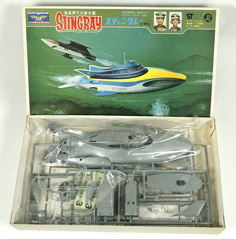 海底原子力潜水艦 スティングレー プラモデル - Yahoo!オークション