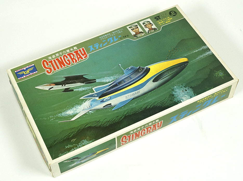海底原子力潜水艦 スティングレー プラモデル - Yahoo!オークション