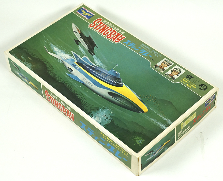 海底原子力潜水艦 スティングレー プラモデル - Yahoo!オークション