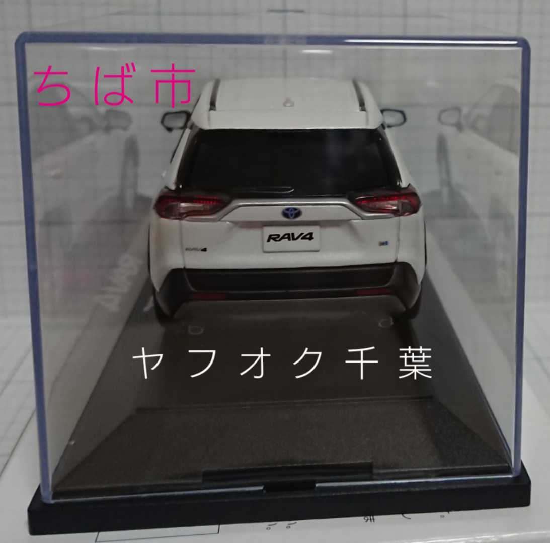 新型 1/30 RAV4 ホワイトパール トヨタカローラ千葉 非売品 ミニカー