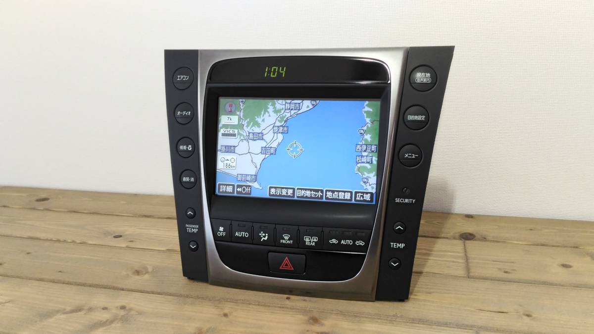 レクサス マルチモニタGRS191ーGS350 レクサス GRS191 GS 純正 マルチモニター GS350 ナビ マルチ HDDナビ