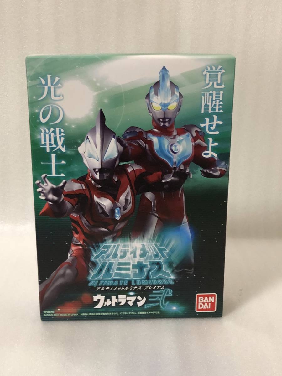 プレミアムバンダイ アルティメットルミナスプレミアム ウルトラマン 弐