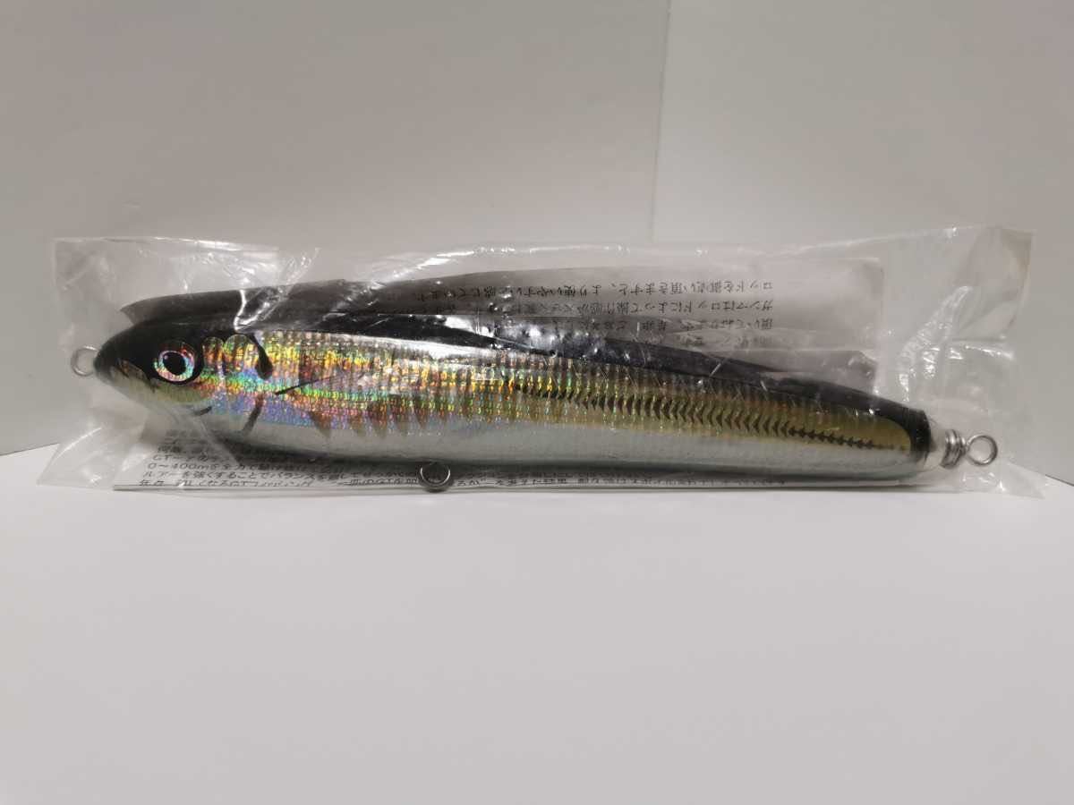 カーペンター 公式通販 シーフロッグ120 カーペンタールアー 出荷情報