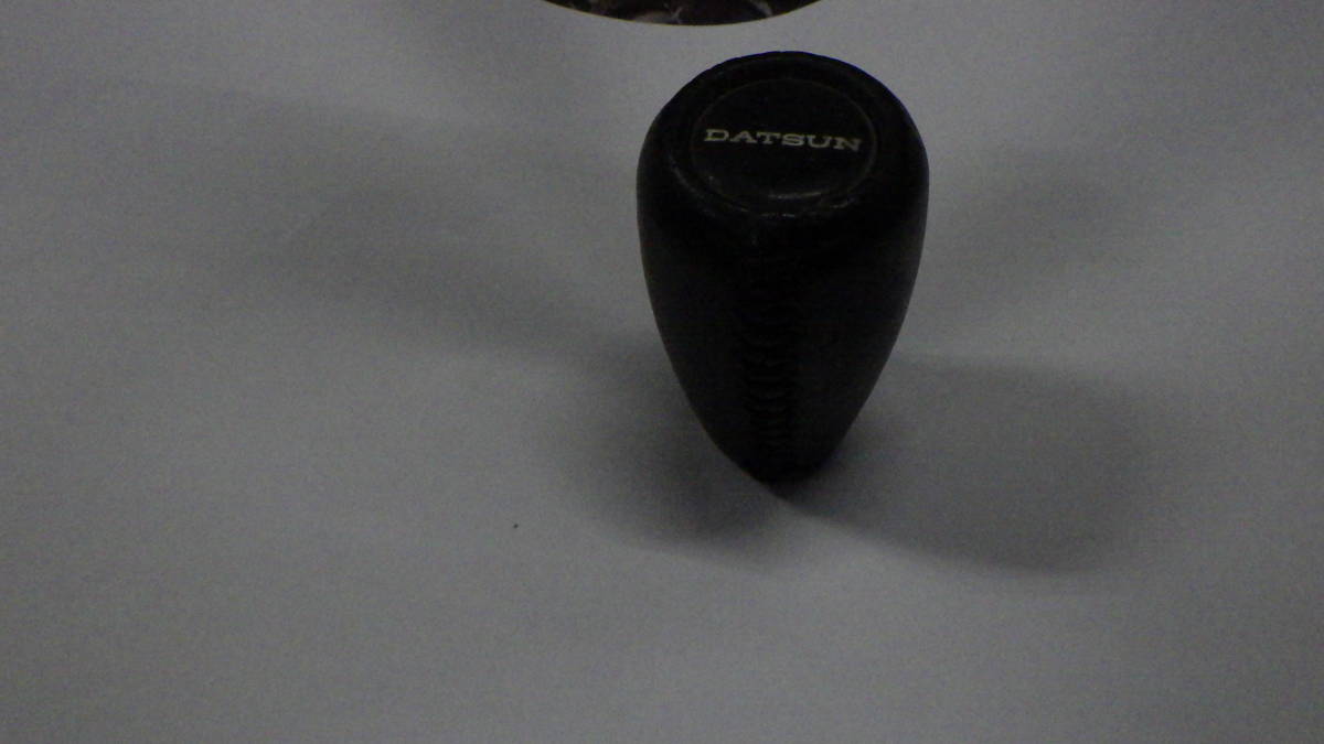 e425529472.1.jpg