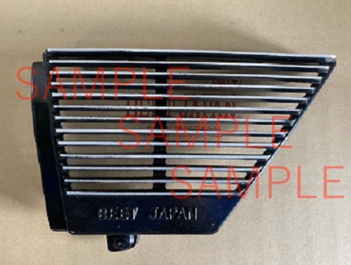 新品 廃盤商品 BEET 本物 アルフィンカバー GSX250E GSX400E ザリ