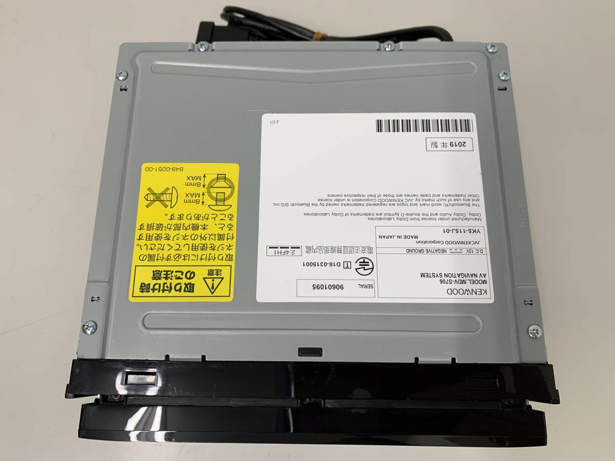 6 MDV-S706 フルセグ KENWOOD ケンウッド ナビ 更新 | SONUN.KG