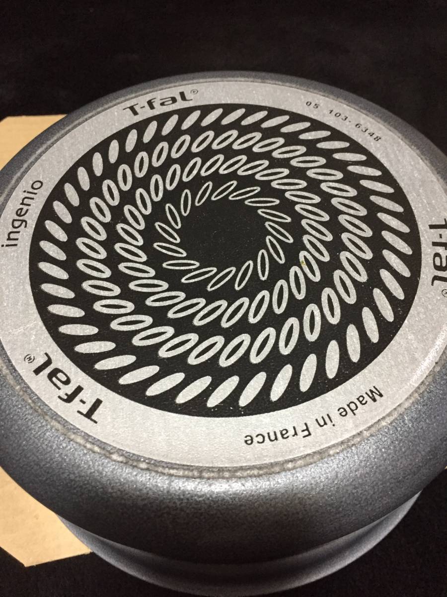 ティファール　インジニオネオミスティーグレーセット６一部USED_6