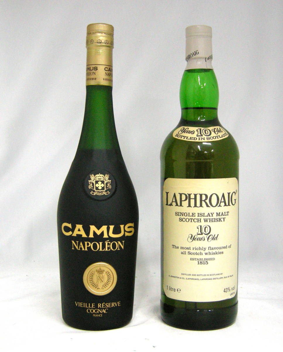 CAMUS NAPOLEON EARLYTIMES 古酒4本セット CAMUS NAPOLEON EARLYTIMES