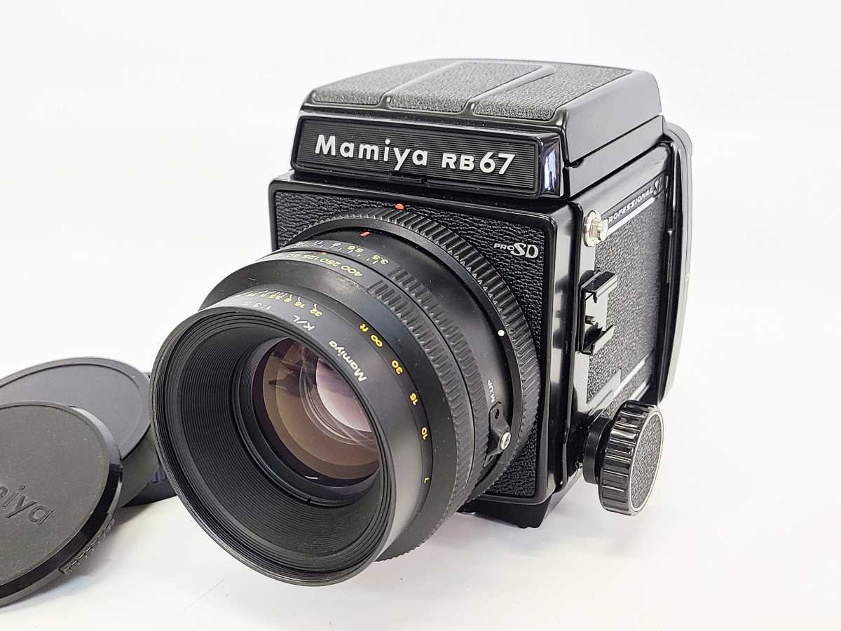 Mamiya RB67 SD Pro K⁄L KL 90mm | Lens L Camera with 127mm f