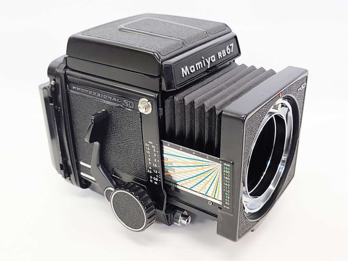 Mamiya RB67 SD Pro K⁄L KL 90mm | Lens L Camera with 127mm f