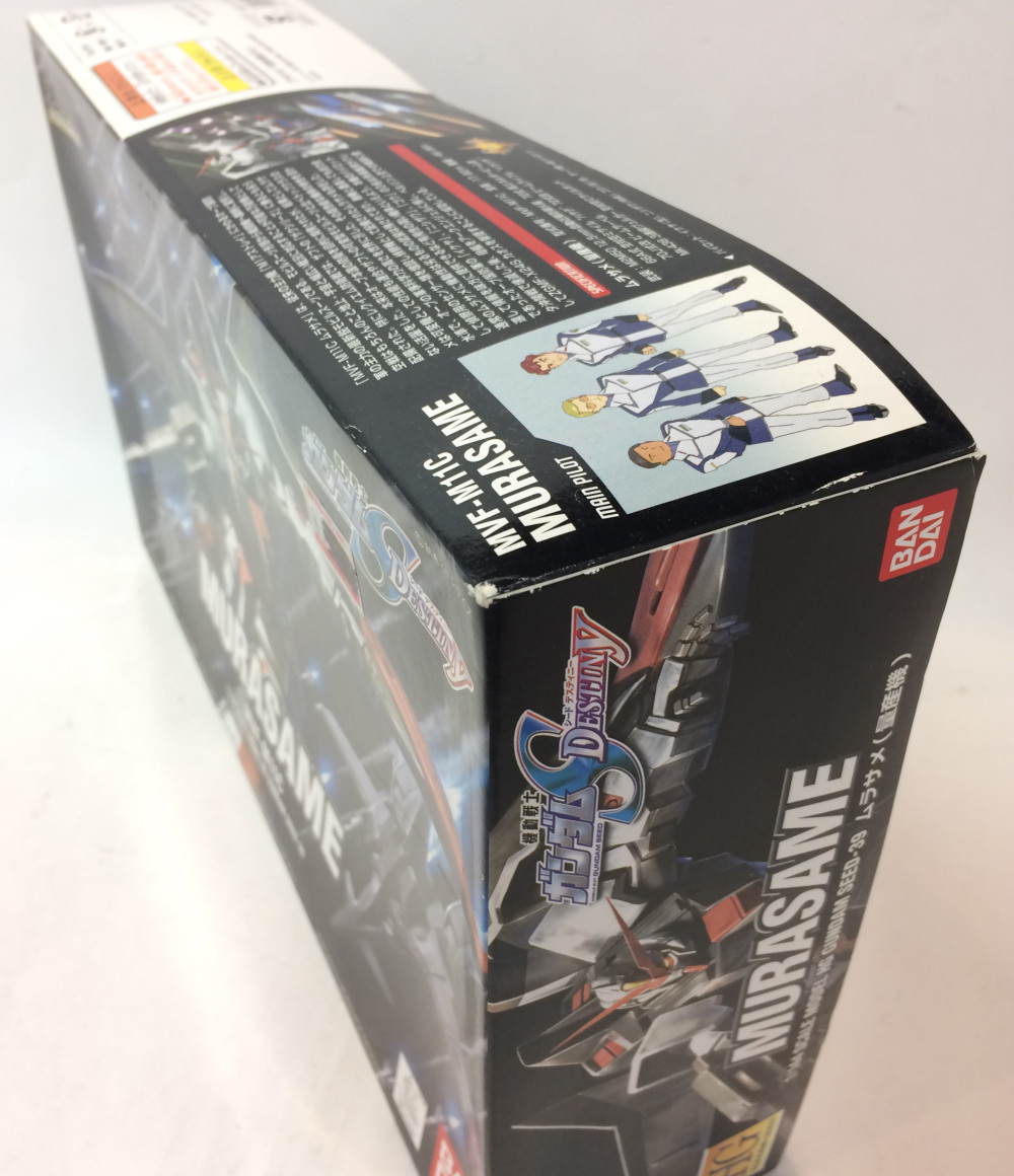 機動戦士ガンダムSEED DESTINY | PHASE-39 STORY Gundam 天空のキラ SEED 機動戦士 - 39話 Destiny #39 アスラン 機動戦士ガンダム Reaction