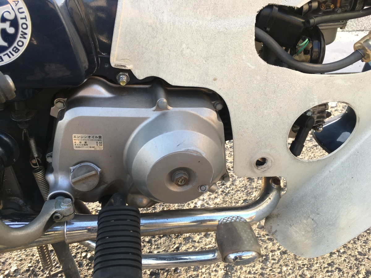 AA01 カスタム スーパーカブ50 FI ホンダ Yahoo!オークション セル付き 