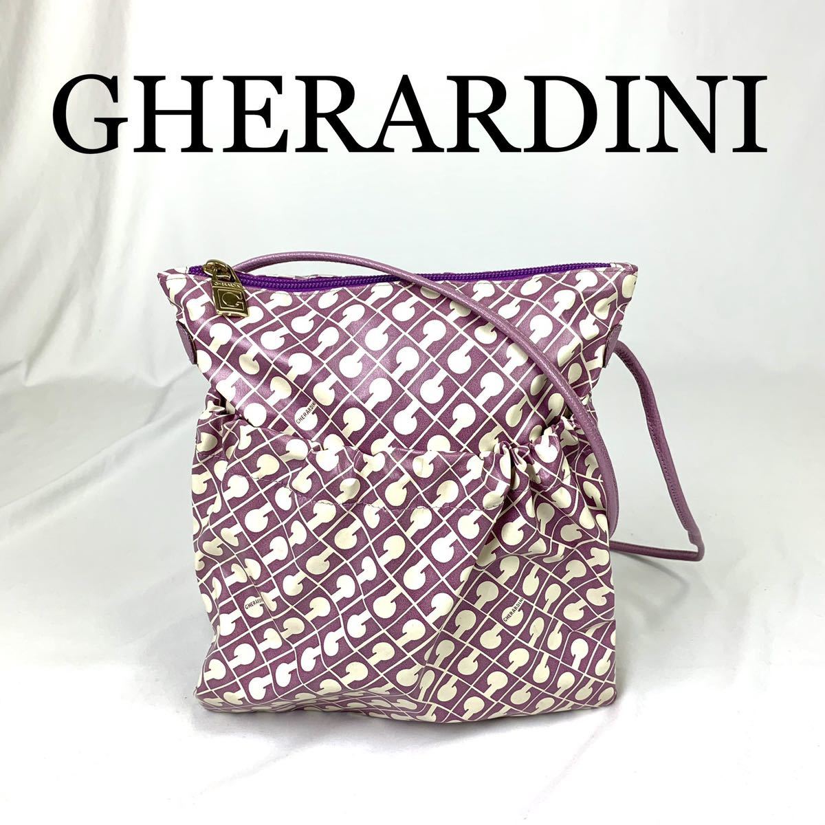 極美品 GHERARDINI ゲラルディーニ 定番 ショルダーバッグ 