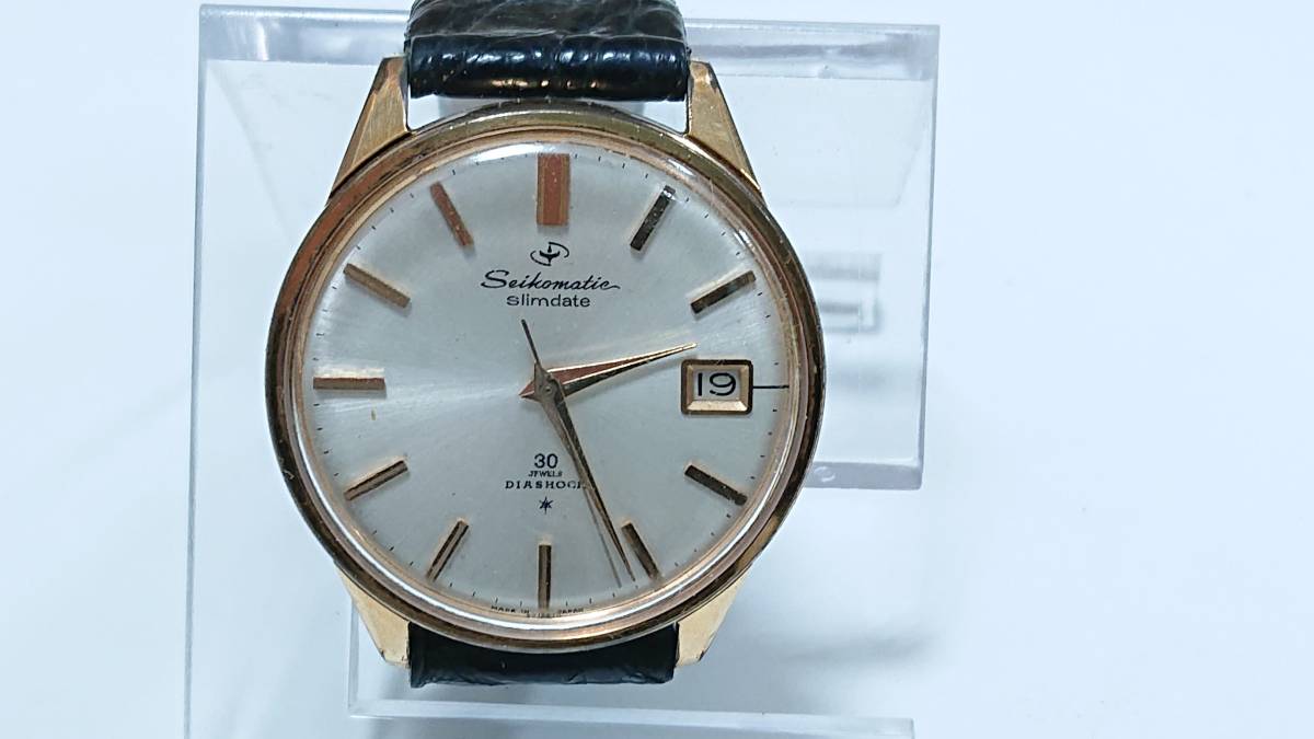 セイコー SEIKO セイコーマチック スリムデイト メンズ 自動巻き 30石 