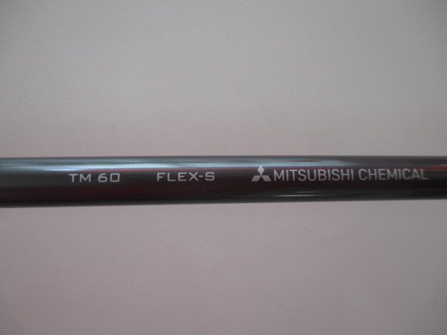 SIM MAX U3 19度 TENSEI BLUE TM60 S &frasl; SIM Flex TM60, Carbon Mega