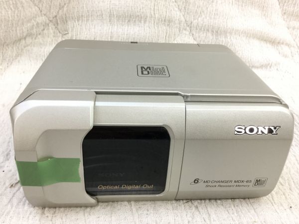 未使用 SONY MDチェンジャー 6連奏 MDX-65RF 付属品完備 ソニー 未