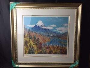 山下清のYahoo!オークション(旧ヤフオク!)の相場・価格を見る｜Yahoo