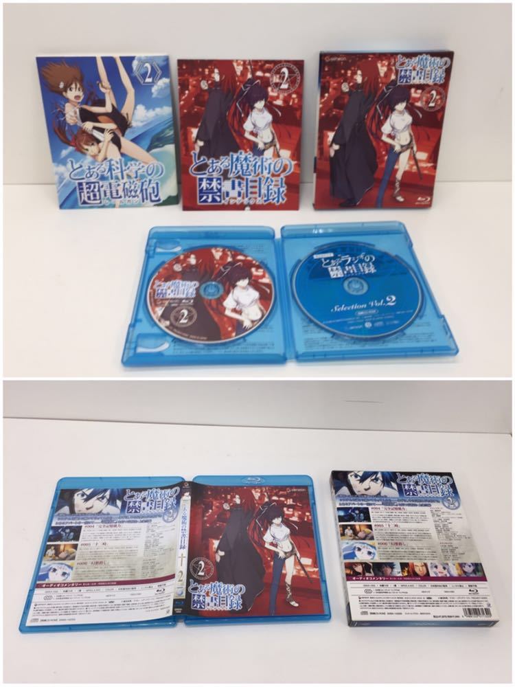 とある魔術の禁書目録(インデックス) 1期～3期 全29本→30本(+劇場版
