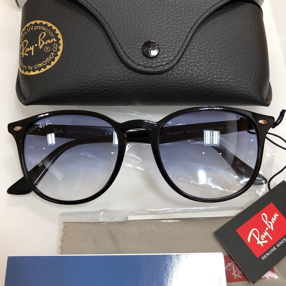 驚きの破格値，限定SALE Ray-Ban レイバン メガネ サングラス RB4259 RB4259F 601/19 ブルーグラデーションレンズ イタリア製 眼鏡 正規品 メーカー保証付き(サングラス)｜売買されたオークション情報、yahooの商品情報をア サングラス