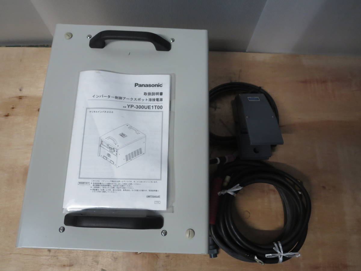 充電ドリルドライバー | 14.4V パナソニック(Panasonic) パナソニック Panasonic △▽1151 EZ7441 5.0Ah 充電スティックドリルドライバー 本体のみ EXENA 赤 Panasonic（パナソニック） 本体 EZ1D32F10D-R