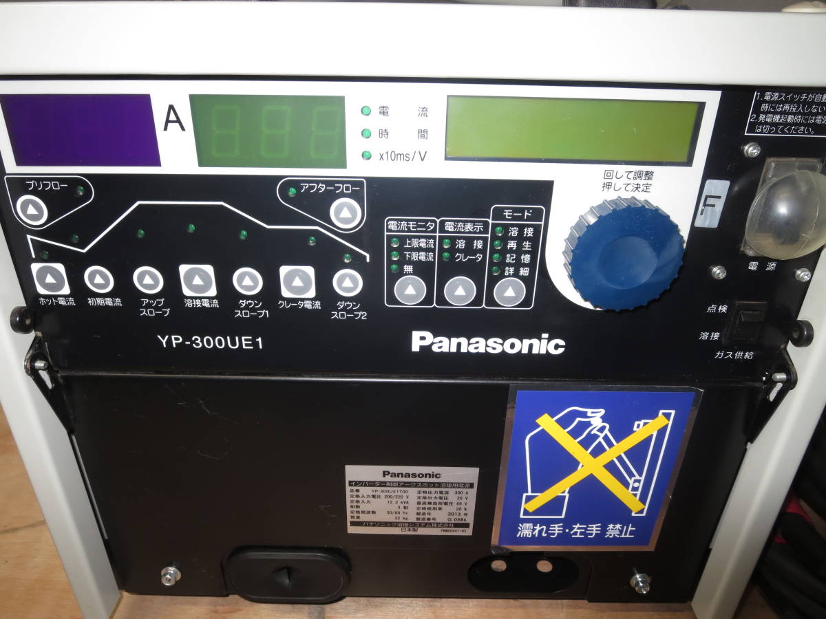 充電ドリルドライバー | 14.4V パナソニック(Panasonic) パナソニック Panasonic △▽1151 EZ7441 5.0Ah 充電スティックドリルドライバー 本体のみ EXENA 赤 Panasonic（パナソニック） 本体 EZ1D32F10D-R