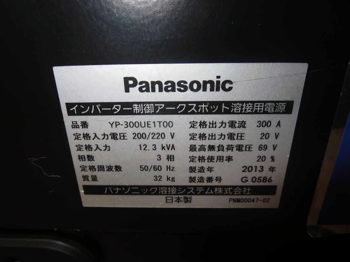充電ドリルドライバー | 14.4V パナソニック(Panasonic) パナソニック Panasonic △▽1151 EZ7441 5.0Ah 充電スティックドリルドライバー 本体のみ EXENA 赤 Panasonic（パナソニック） 本体 EZ1D32F10D-R