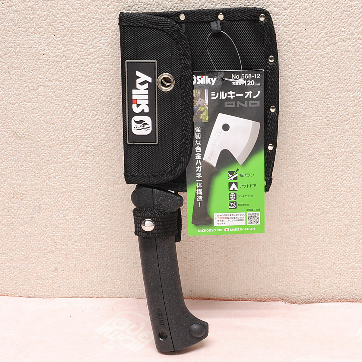 激安大特価，激安大特価，HOT シルキー オノ 斧 120mm 568-12 同様 k33 Silky GOMBOY ONO 携帯ケース付 日本製(斧)｜売買されたオークション情報、yahooの商品情報をアーカイブ公開 - オークファン 斧