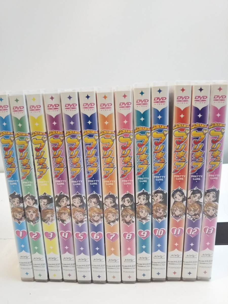 019-0198 ふたりはプリキュア DVD 全13巻 セット 0432 ふたりは