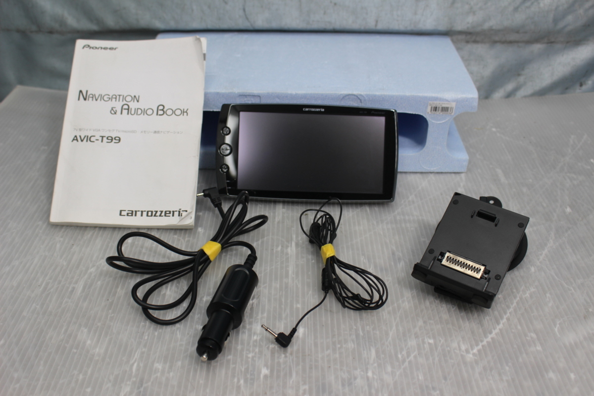 AVIC-T99 カロッツェリア エアーナビ ポータブルナビ | カロッツェリア