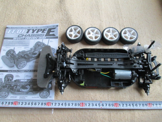TT-01 タイプE シャーシ サーボモーターアルミシャフト付 TAMIYA