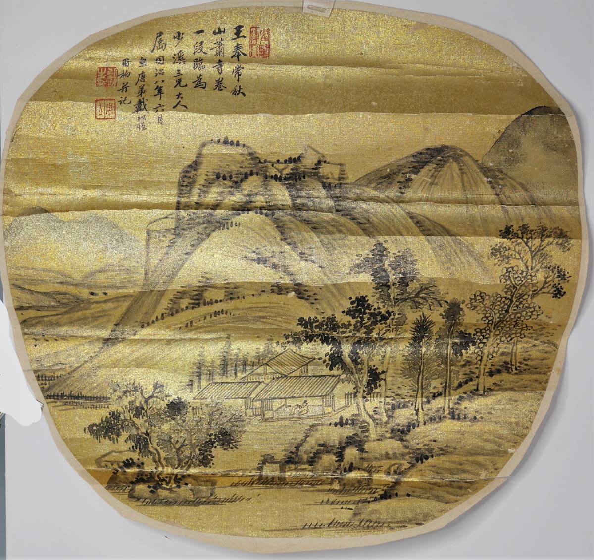 肉筆保証 D3606王原祁山水図 中国清代画家 掛け軸 時代唐物 54200清