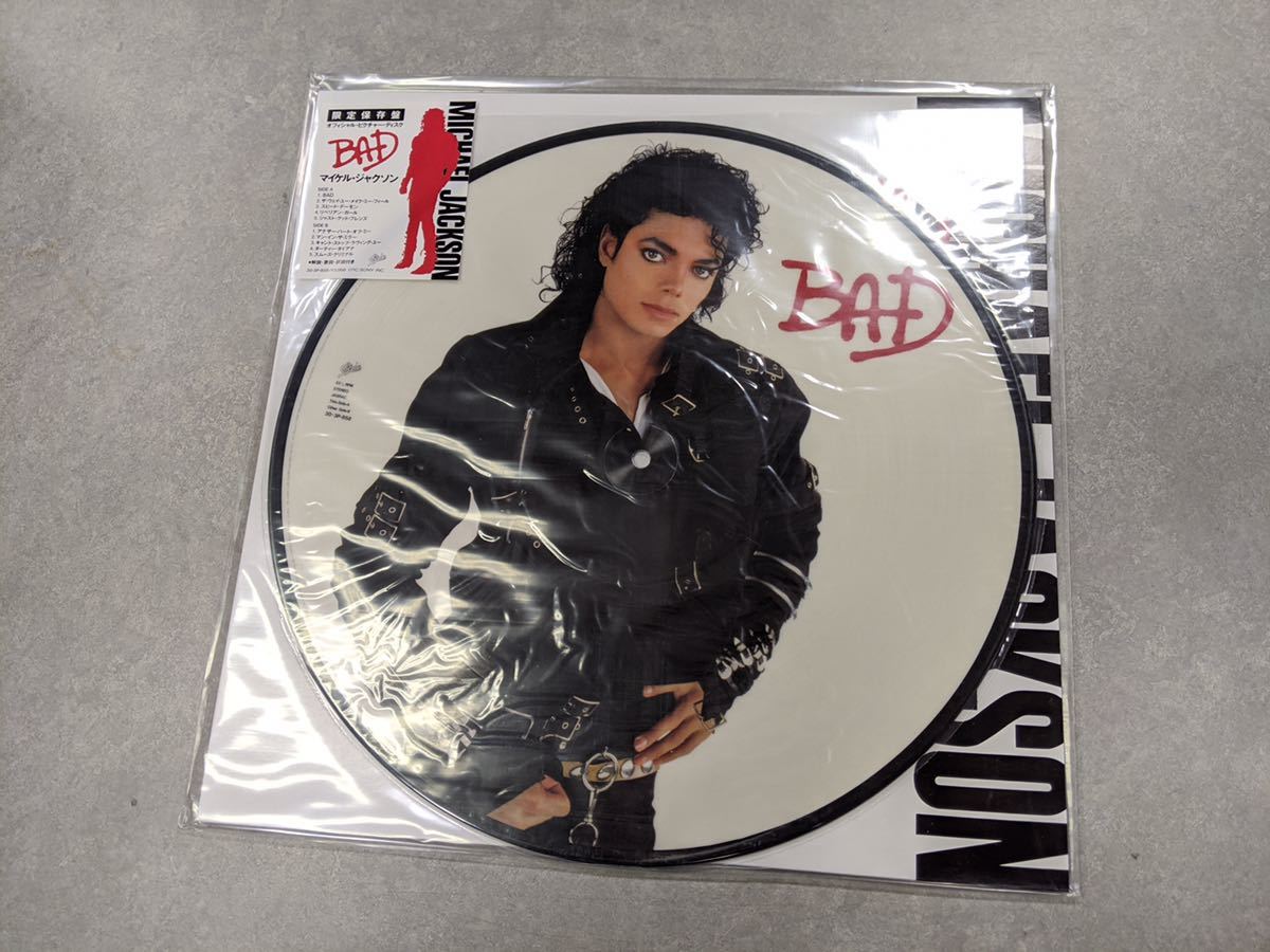 マイケル・ジャクソン BAD - CD Michael Bad Jackson [LP]ピクチャー