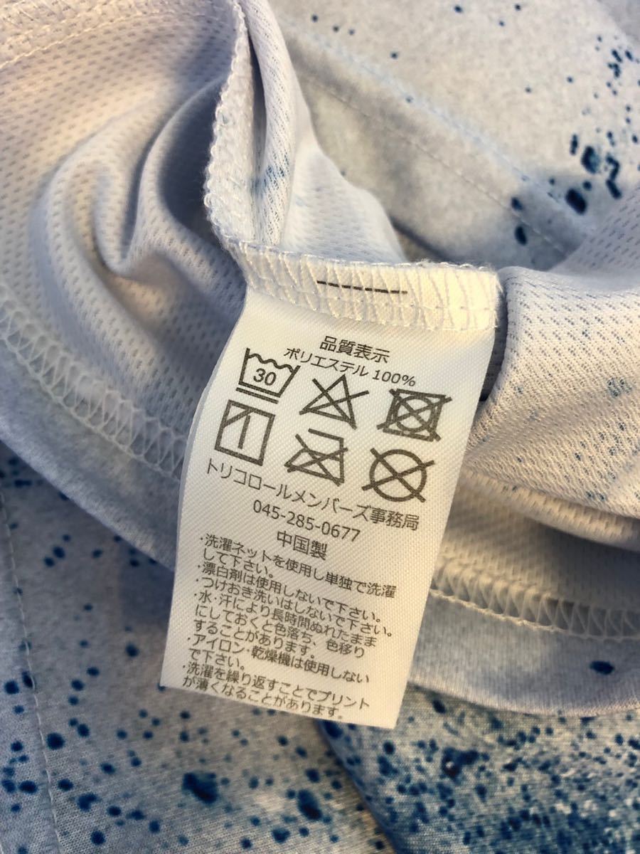 レア 横浜fマリノス 横浜沸騰 ユニフォーム 非売品 限定品 フリーサイズ 再販無し Jリーグ サッカー 応援 Jリーグ 売買されたオークション情報 Yahooの商品情報をアーカイブ公開 オークファン Aucfan Com