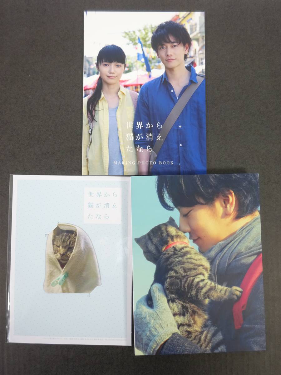 蒼の彼方のフォーリズム Vocal Anniversary 10th Collection &amp; sprite : Sound Box EXTRA2 &frasl; VOCAL SOUND COLLECTION Dream」