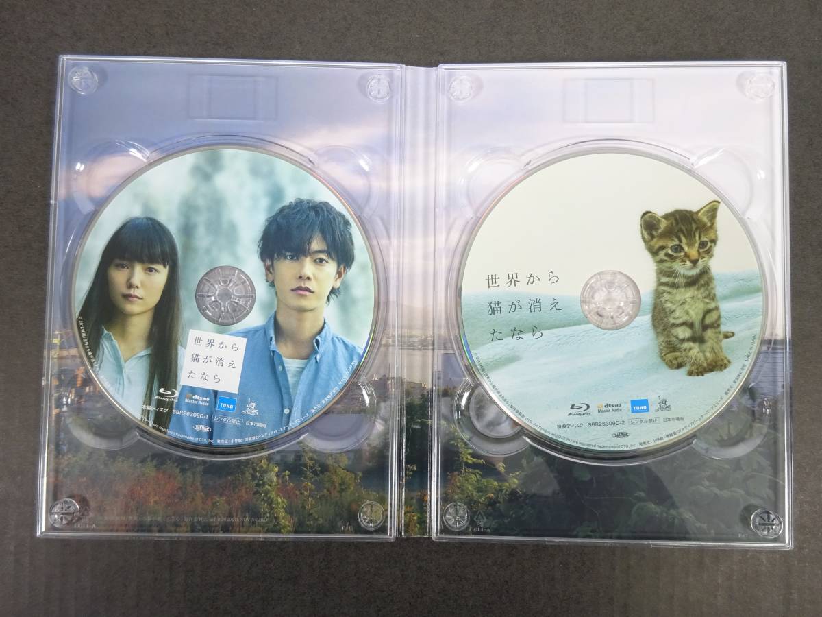 蒼の彼方のフォーリズム Vocal Anniversary 10th Collection &amp; sprite : Sound Box EXTRA2 &frasl; VOCAL SOUND COLLECTION Dream」