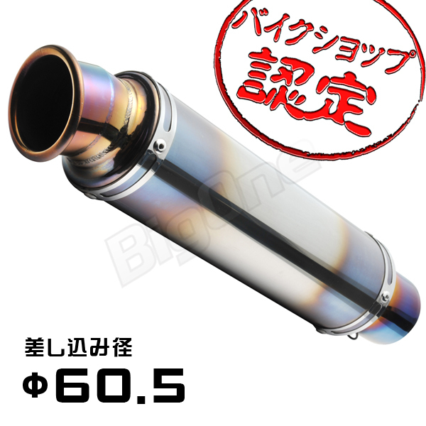 Z400GP キャブインシュレーター 純正 | PGT.UPRRP.EDU