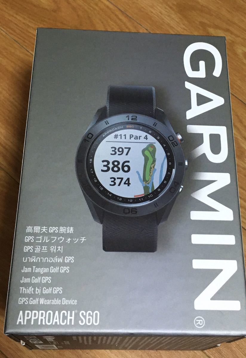  ガーミンアプローチS60 ブラック(GPSナビ)｜売買されたオークション情報、yahooの商品情報をアーカイブ公開 - オークファン GPSナビ