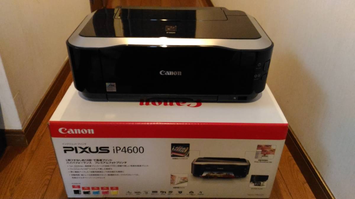 Canon PIXUS IP4600 CanonPIXUSIP4600