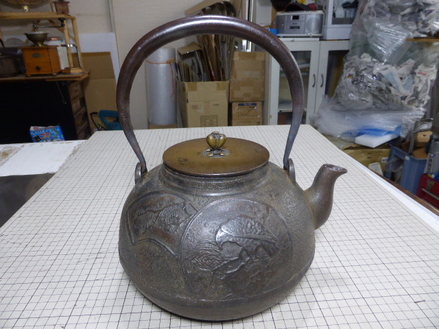 鉄瓶 | 時代物 龍文堂 - 龍文堂造 龍文堂」の落札相場・落札価格