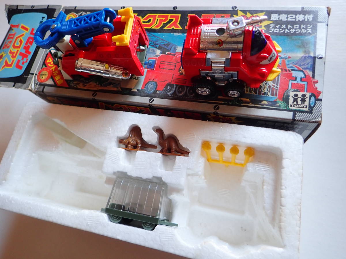 未使用 恐竜戦隊コセイドン 旧TOMY トミー 円谷プロ コセイドン号