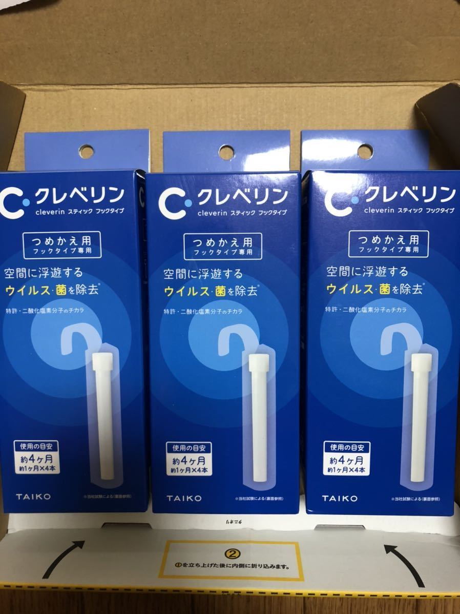 SRBN オヤイデ電気 銀+ロジウムメッキ ネジ止め式バナナプラグ oyaide